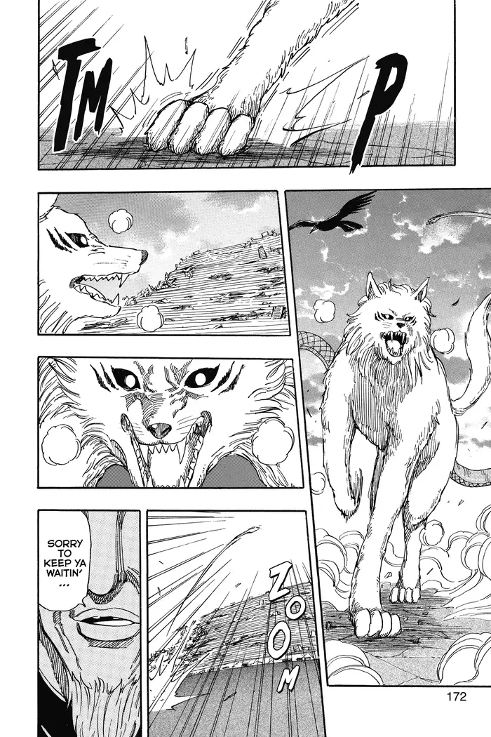 Toriko Chapter 243 image 04_optimized
